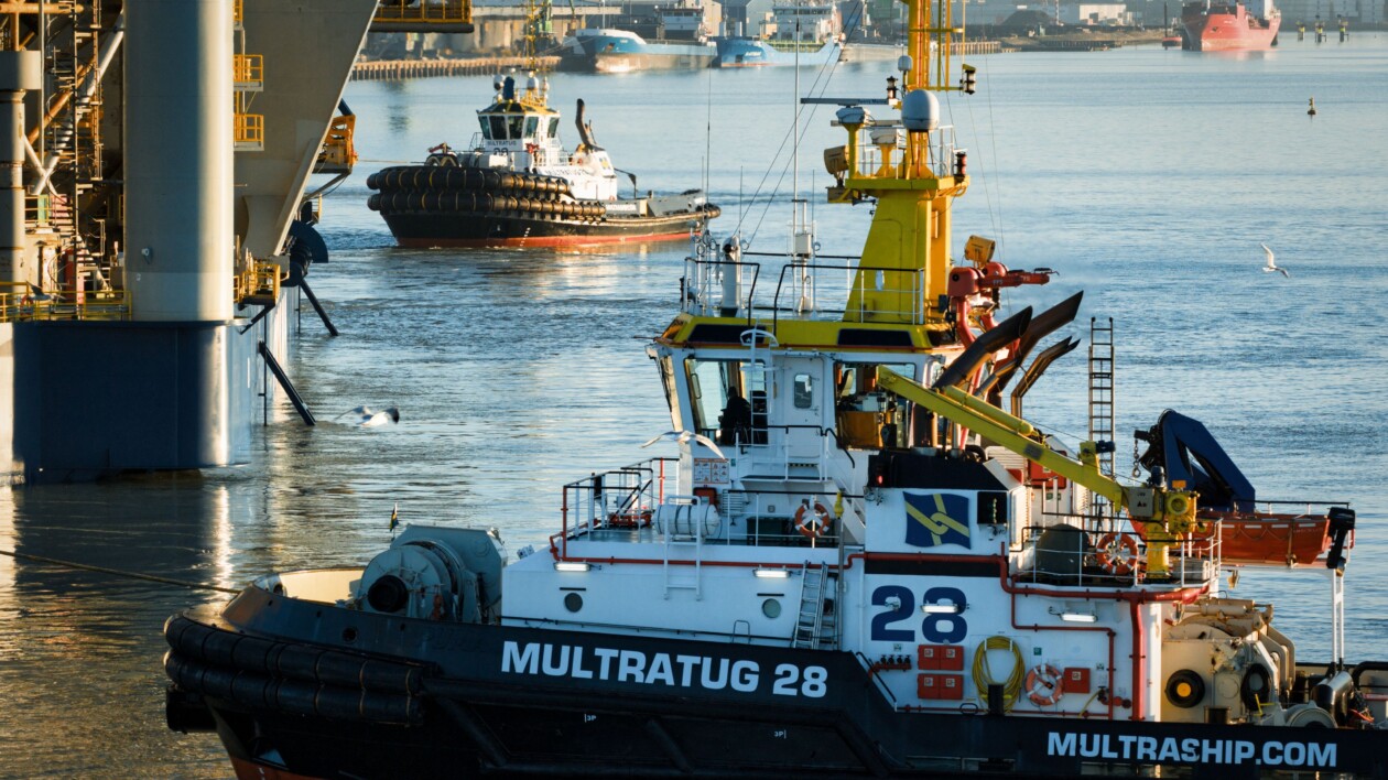 Specialised towage assistance OBANA - Multraship Towage & Salvage
